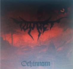 Tophet (ISR) : Gehinnom